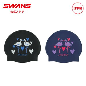 �y�����z ���� SWANS �X�����Y �X�C�~���O �V���R�[���L���b�v SA-7 FLA �X�C�~���O�L���b�v �X�q �ڂ��� ���j�X ��l�p ���j �X�C�� ���� ���j ���[�V���O ��� �}�X�^�[�Y �v�[�� ���{�� �S�[�O