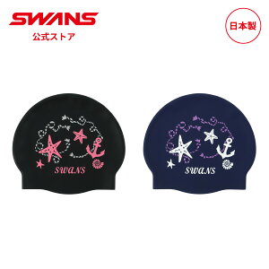 �y�����z ���� SWANS �X�����Y �X�C�~���O �V���R�[���L���b�v SA-7 MAR �X�C�~���O�L���b�v �X�q �ڂ��� ���j�X ��l�p ���j �X�C�� ���� ���j ���[�V���O ��� �}�X�^�[�Y �v�[�� ���{�� �S�[�O
