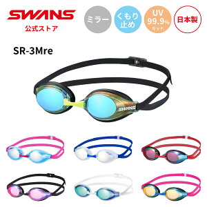 yz SWANS XY XC~O ~ ܂~ m UVJbg ~[ NbVt SR-3Mre AQUALIGHTNING ANACgjO lp j XC j v[ { WAF S[O