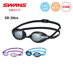 yz SWANS XY XC~O ~ ܂~ m UVJbg NbVt SR-3Nre AQUALIGHTNING ANACgjO lp j XC j v[ { WAF S[O XC~