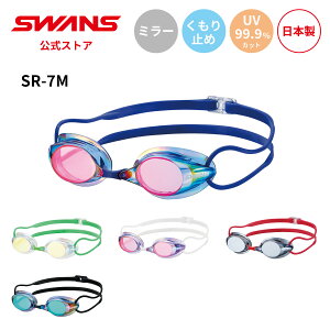 yz SWANS XY XC~O ~ ܂~ UVJbg ~[ mNbV SR-7M lp j XC  j }X^[Y v[ { WAF S[O XC~OS[O 
