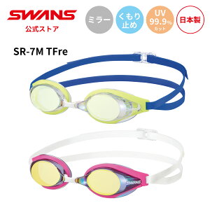 yz SWANS XY XC~O ~ ܂~ m UVJbg ~[ mNbV SR-7MTFre lp j XC  j }X^[Y v[ { WAF S[O XC~O