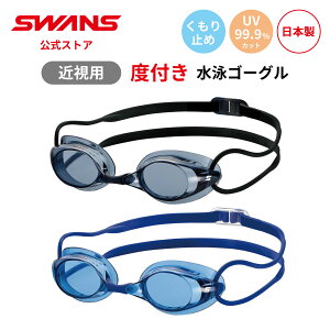 yz SWANS XY XC~O xt ߎp ~ ܂~ UVJbg mNbV SRCL-7N SMK NAV 3_Zbg lp j XC  j v[ { S[O XC~OS[