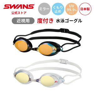 yz SWANS XY XC~O xt ߎp ~ ܂~ UVJbg ~[ NbVt SRXCL-MPAF CY SMOR 3_Zbg lp j XC  j v[ { S[O XC