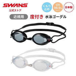 yz SWANS XY XC~O xt ߎp ~ ܂~ UVJbg NbVt SRXCL-NPAF SMK CLA 3_Zbg lp j XC  j v[ { S[O XC~OS