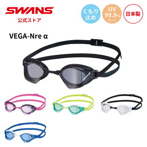 yz SWANS XY XC~O ~ ܂~ m UVJbg NbVt VEGA-N re  FK xK lp j XC  j v[ { WAF S[O XC~OS[