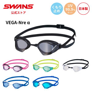�y�����z SWANS �X�����Y �X�C�~���O ������~�� �܂�~�� ���m�� UV�J�b�g �N�b�V�����t�� VEGA-N re �� ���F�K �x�K ��l�p ���j �X�C�� ���� ���j �v�[�� ���{�� WA���F �S�[�O�� �X�C�~���O�S�[