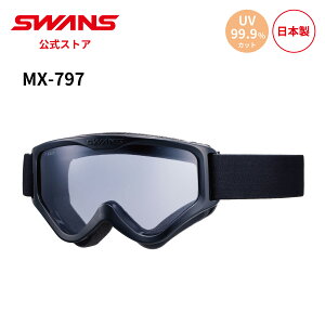 yz SWANS XY _[g gNX S[O UVJbg OJbg NA MX-797-PET BKBK ዾΉ KlΉ [^[TCN It[h I[goC oCN Xg[g ttFC