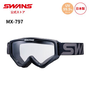 yz SWANS XY _[g gNX S[O UVJbg OJbg NA MX-797-PET BK/G ዾΉ KlΉ [^[TCN It[h I[goC oCN Xg[g ttFC