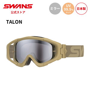 �y�����z SWANS �X�����Y �_�[�g ���g�N���X �S�[�O�� UV�J�b�g ���O���J�b�g �~���[ MX-TLN-M DESA MX-TALON �^���� ���[�^�[�T�C�N�� �I�t���[�h �I�[�g�o�C �o�C�N �X�g���[�g �t���t�F�C�X �w����