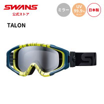 楽天市場】swans ゴーグル mx－talonの通販