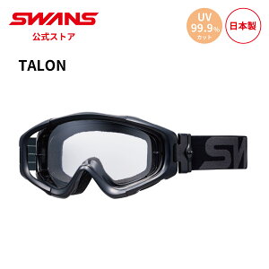 yz SWANS XY _[g gNX S[O UVJbg OJbg NA MX-TLN-PET C/BK MX-TALON ^ [^[TCN It[h I[goC oCN Xg[g ttFCX w