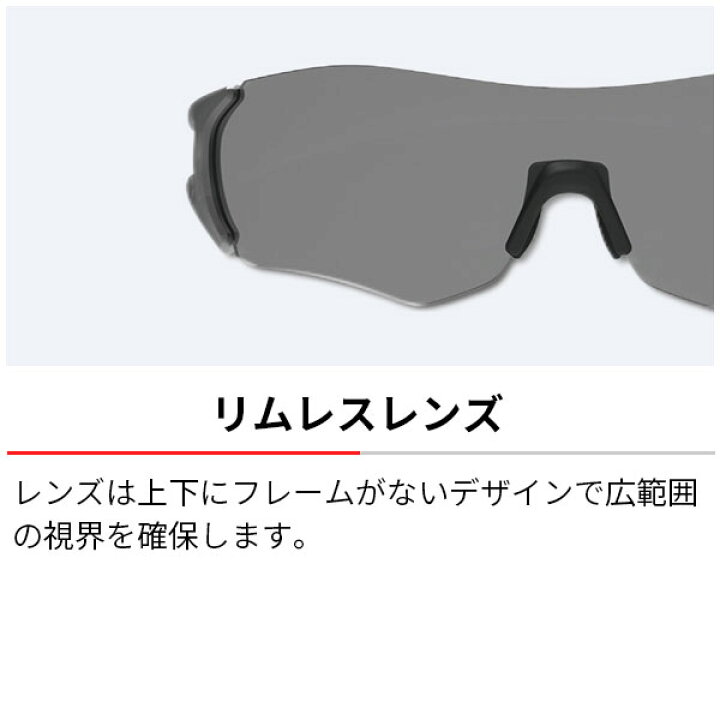 スワンズサングラスE-NOT EIGHT8