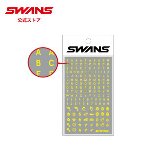 yz SWANS XY XC~O S[OpV[ ڈ V[ SA-100D FY j XC  j tBbglX  }X^[Y v[ { S[O XC~OS[O XYS[O