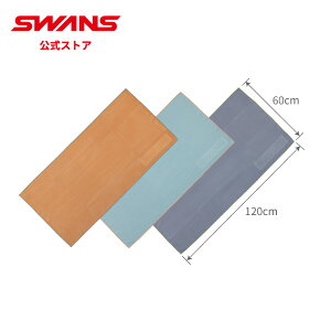 yz SWANS XY XC~O X|[cGR^I X|[c^ITCY SA-28E j XC S[O  j [VO  }X^[Y W tBbglX s v[ XN[ 