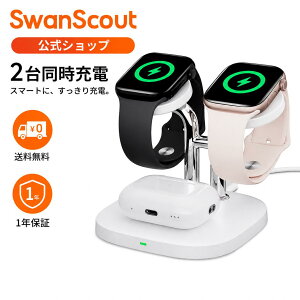 �������� �A�b�v���E�H�b�` �[�d�� �X�^���h 2�䓯�� Apple Watch�Ή� �}���[�d�� Apple Watch 11/10/9/8/7/6/5/4/3/2 Ultra 3/Ultra 2/Ultra/SE 3/SE 2/SE�Ή� SwanScout 704A