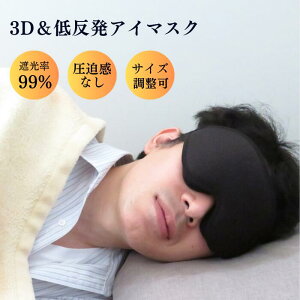 Ȃ AC}XN Ռ90% VN 3D 3D̍\ Ռ ̎  Q鎞  TCY ACPA n  ܂ ܂Ԃ }cGN ܂GN  V Q鎞 Q bNX 