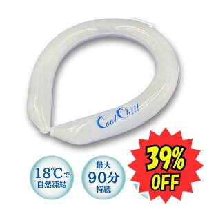 18 lbNN[[ PCM ACXlbNO N[O lbNoh lbNO ЂObY  ΍ ObY p R MǑ΍ ACXlbNoh  l M܂ 