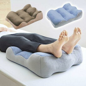 足枕 むくみ 腰痛 足 上げて 寝る グッズ 高齢者 シニア 脚クッション 脚まくら 足まくら 足上げクッション リラックス リフレッシュ 疲労回復 腰 サポート 長時間 立ち仕事 のびのび腰痛対策脚クッション【メーカー直送】