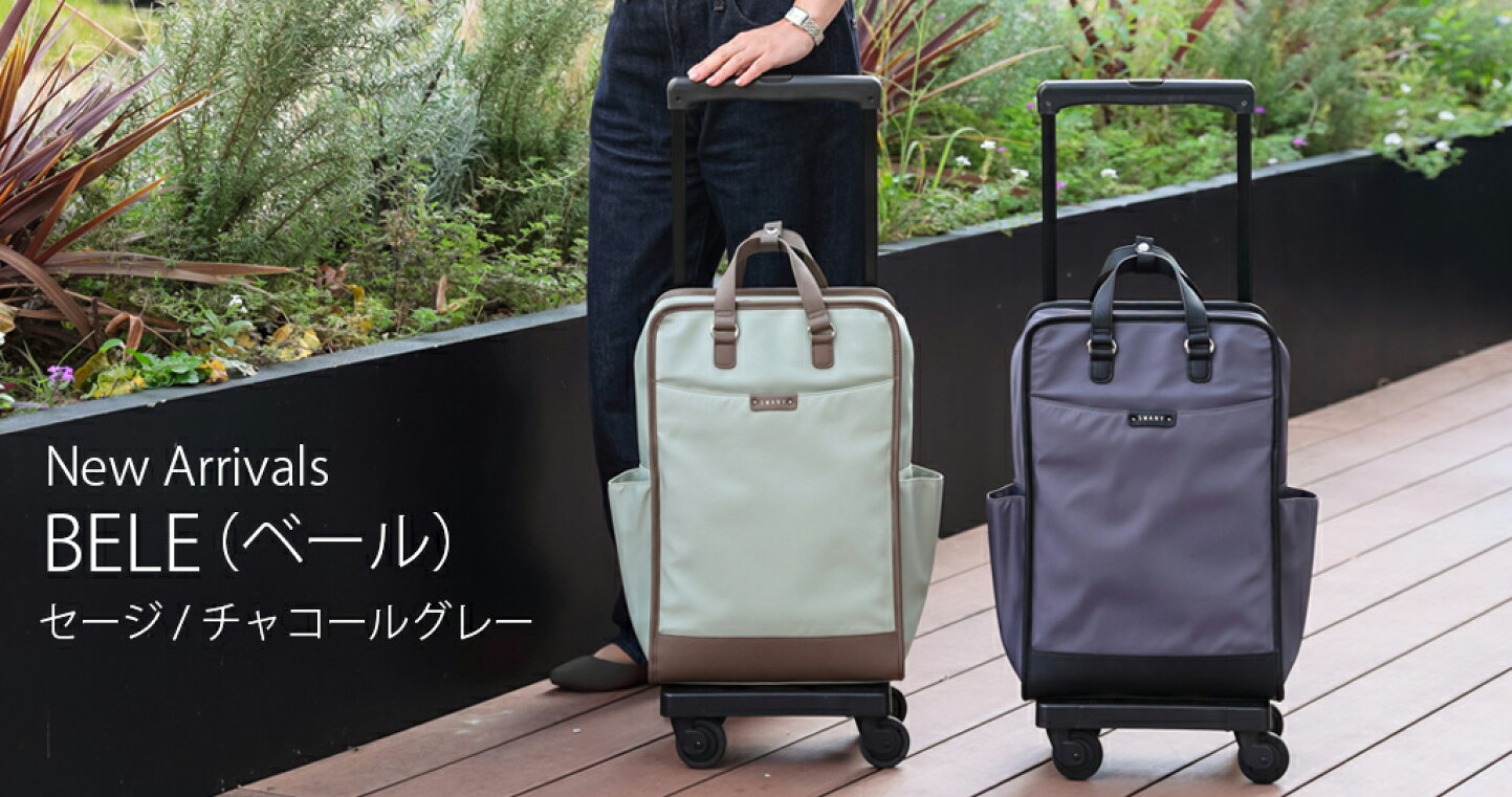楽天市場 | スワニーonline shop 楽天市場店 - 【公式】創業80年、確か 