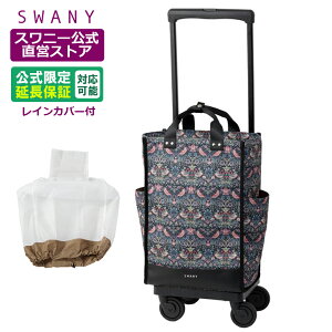 Xj[ L[obO  XoCXj[ L21 2FWJ Yx[ lCr[ (T2LX^[E4փXgbp[tECJo[L̑Iji VbsOJ[g L[P[X X