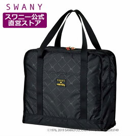 楽天市場 キティ コラボ トートバッグ レディースバッグ バッグ バッグ 小物 ブランド雑貨の通販