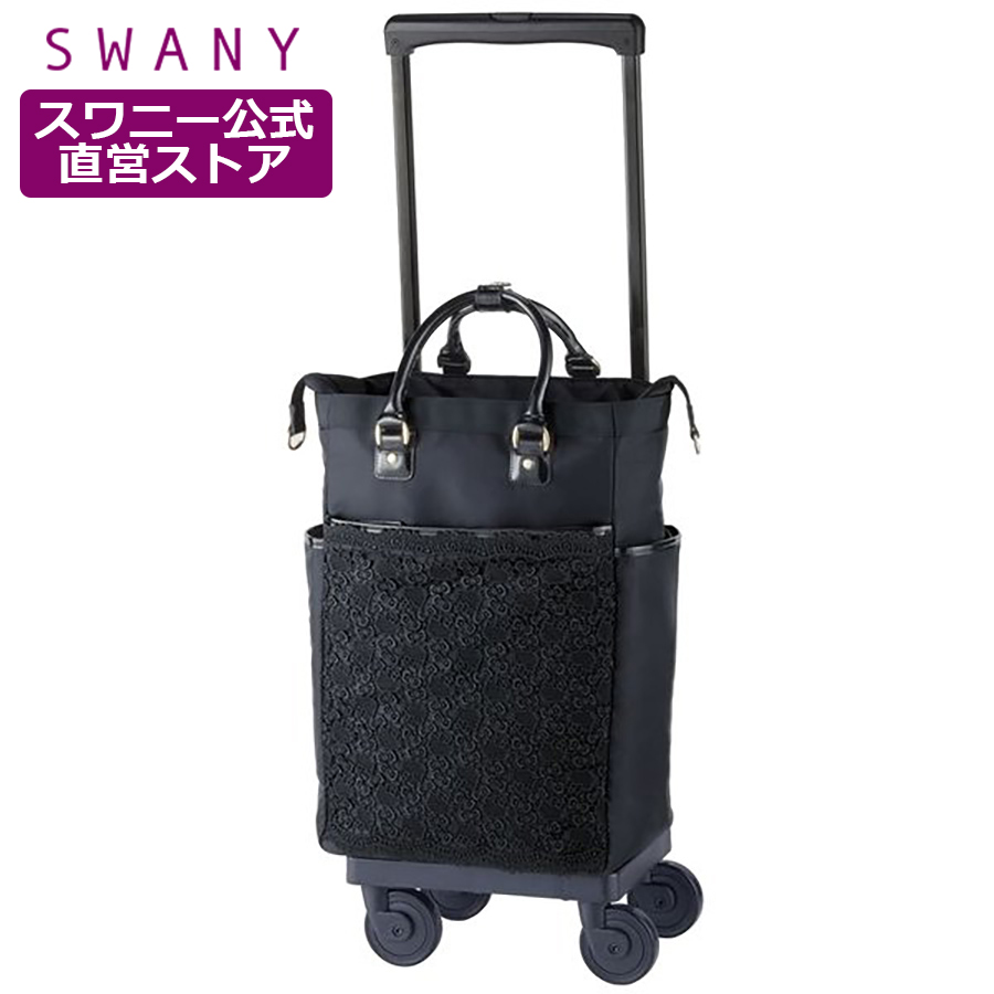 ハローキティキャリーバッグ キャリーケース スーツケースの人気商品 