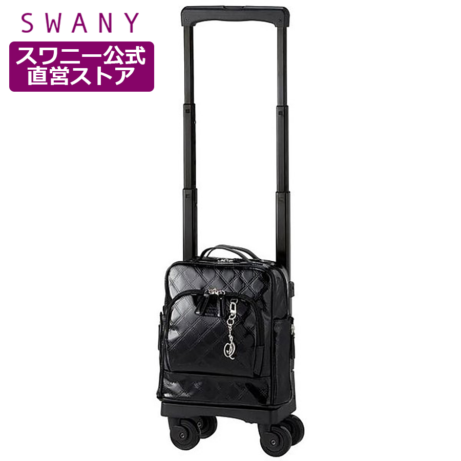 ナイロン スーツケース 機内持ち込みの人気商品・通販・価格比較 