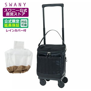 Xj[ L[obO  j[G M21 ubN (T2LX^[E4փXgbp[tECJo[L̑Iji VbsOJ[g L[P[X Xj[obO SWANY Vbs