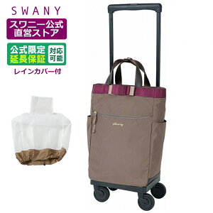 Xj[ L[obO  oh L21 M18 TS18 3FWJ ubN O[W O[ (T2LX^[E4փXgbp[tECJo[L̑Iji VbsOJ[g L[P[X