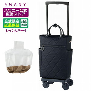 Xj[ L[obO  Ve[ L21 M18 ubN (T2LX^[E4փXgbp[tECJo[L̑Iji VbsOJ[g L[P[X Xj[obO SWANY Vbs