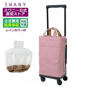 yJ[z Xj[  L[obO v[l ʕt L21 2FWJ I[ s[` (T2LX^[E4փXgbp[tECJo[L̑Iji VbsOJ[g L