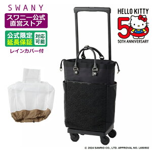 Xj[  L[obO Hello Kitty×ߑ򃌁[XX×Xj[R{ ʕt L21 ubN bh (T2LX^[E4փXgbp[tECJo[L̑Iji VbsOJ[g 