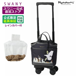 Xj[ L[obO  }nb^i[Y TS18 2FWJ ubN `R[ (T2LX^[E4փXgbp[tECJo[L̑Iji VbsOJ[g L[P[X X