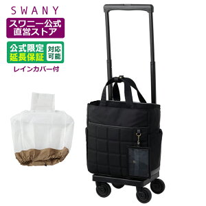 Xj[ L[obO  zr[I (M21) ubN (T2LX^[E4փXgbp[tECJo[L̑Iji VbsOJ[g L[P[X Xj[obO SWANY Vbs