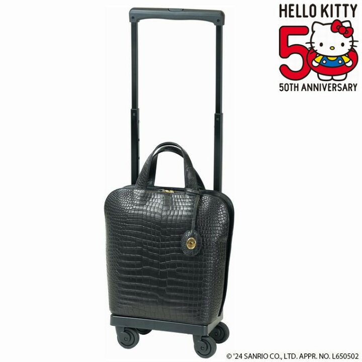 楽天市場】スワニー キャリーバッグ 公式 Hello Kitty 50th  
