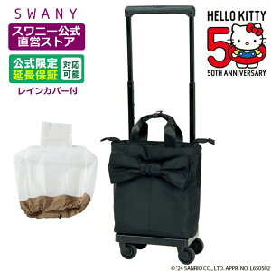 Xj[ L[obO  Hello Kitty{L[ (M18) ubN (T2LX^[E4փXgbp[tECJo[L̑Iji VbsOJ[g L[P[X Xj[obO S