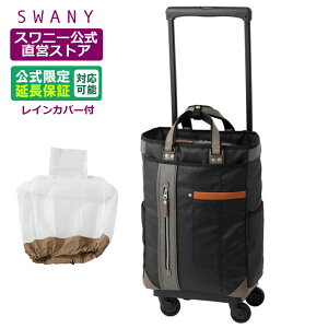 Xj[ L[obO  SWANY×MOUSTACHE L21 2FWJ ubN lCr[ (T2LX^[E4փXgbp[tECJo[L̑Iji VbsOJ[g L[P[X Xj[o