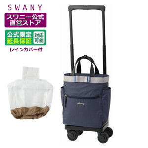 yJ[z Xj[ L[obO  oh L21 M18 TS18 lCr[ (T2LX^[E4փXgbp[tECJo[L̑Iji VbsOJ[g L[P[X X