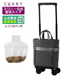 Xj[ L[obO  KANTOUiԓj M18 2FWJ D  (T2LX^[E4փXgbp[tECJo[L̑Iji VbsOJ[g L[P[X Xj[obO SWANY 