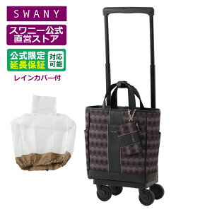 Xj[ L[obO  S M18 2FWJ ubN x[W (T2LX^[E4փXgbp[tECJo[L̑Iji VbsOJ[g L[P[X Xj[obO SW