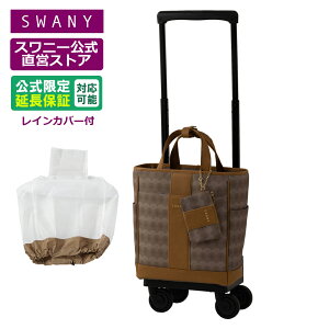 Xj[ L[obO  S M18 2FWJ ubN x[W (T2LX^[E4փXgbp[tECJo[L̑Iji VbsOJ[g L[P[X Xj[obO SW