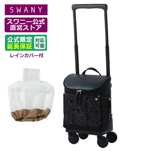 Xj[ L[obO  KIRYU M18 TS18 2FWJ lCr[ S[h (T2LX^[E4փXgbp[tECJo[L̑Iji VbsOJ[g L[P[X Xj[obO S