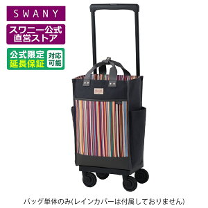 Xj[ L[obO  Xj[×Eg[EfE\C L21 2FWJ O[ x_[ (T2LX^[E4փXgbp[tECJo[L̑Iji VbsOJ[g