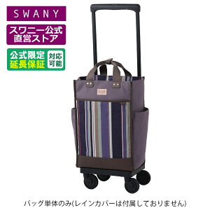 Xj[ L[obO  Xj[×Eg[EfE\C L21 2FWJ O[ x_[ (T2LX^[E4փXgbp[tECJo[L̑Iji VbsOJ[g