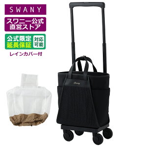 Xj[ L[obO  PUFO WAFFLE M21 TS18 2FWJ BLACK PURPLE (T2LX^[E4փXgbp[tECJo[L̑Iji VbsOJ[g L[P[X Xj[obO SWANY 