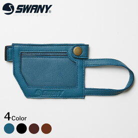 【SWANY】Hand Window ハンド ウィンドウ スキー スノボー スノーボード フリーライディング フリーライド 冬 雪 パスケース ハンドタイプ カラー レザー 撥水加工 山羊革 ポケット ゴーグルベルト アクセサリー 甲 スワニー PC-143 ギフトラッピング無料
