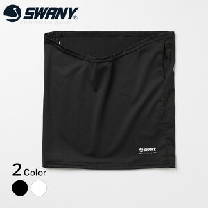 ySWANYzPolygiene Neck Guard |WlbNK[h XL[ Xm{[ Xm[{[h t[CfBO t[Ch ~  lbNEH[}[ }t[ Xgb` bV L jIC h 