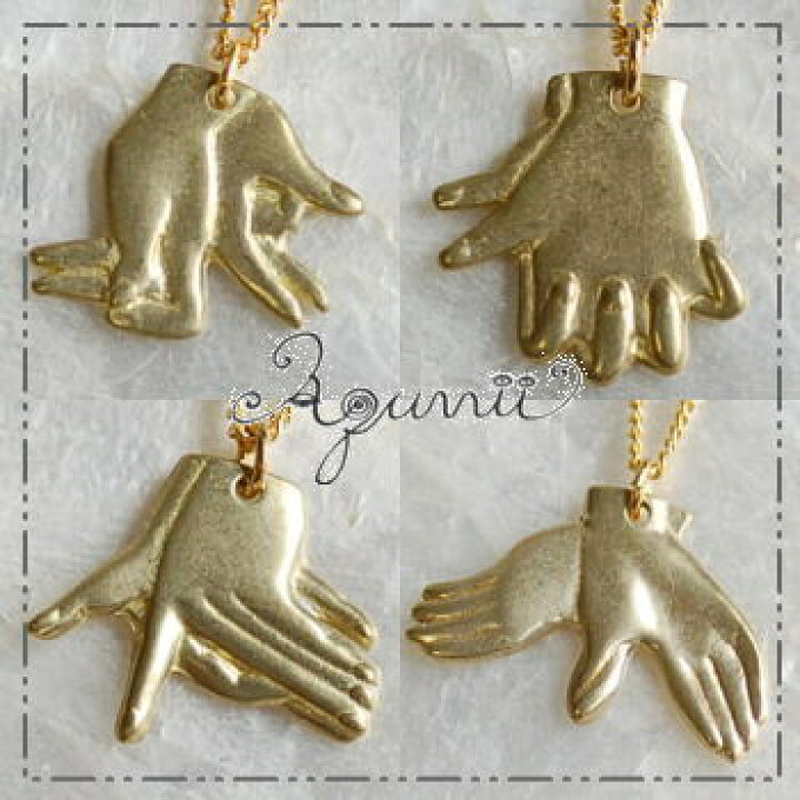 楽天市場 Aquvii アクビ Handshadow Necklace 影絵を作る手をモチーフにしたユニークなネックレスｄｍ便可能 真鍮 アクセサリーと雑貨 Swaps