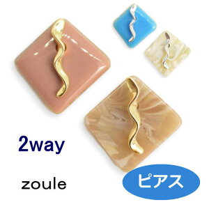 sAX zoule ][ wavely sAX p202ri-391z 2003 qqpq